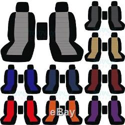 01-20 Ford F-150/F-250/F-350 Two-Tone Truck Bucket Seat Covers w Center Armrest
