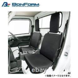 BONFORM Seat Cover Driving Seat Light Truck Front 2 Pieces Waterproof Keitra JP