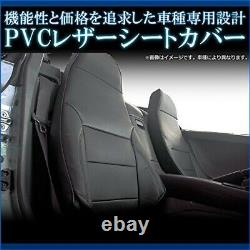 For DAIHATSU HIJET Truck S500P S510P PVC Leather Seat Cover YS0801-90002 F/S