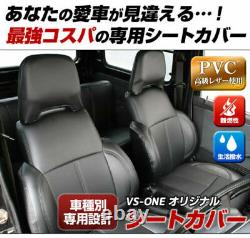For DAIHATSU HIJET Truck S500P S510P PVC Leather Seat Cover YS0801-90002 Japan