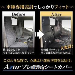 For DAIHATSU Hijet Truck S200P/S201P S210P/S211P Seat Cover keicar keitruck JDM