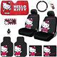 For Honda 10pc Hello Kitty Core Car Truck Seat Covers Mats Accessories Set