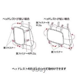 Light Minicab Truck Seat Cover Waterproof Honda Acty Suzuki Carry Pixis F/S