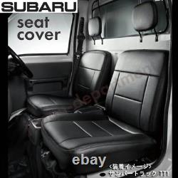 SUBARU Seat Cover For Sambar Truck TT1 / TT2 All grades separate Headrest Black