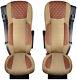 Seat Covers for DAF XF 106 & CF LHD RHD 2 Pieces Set Leatherette + Fabric Brown