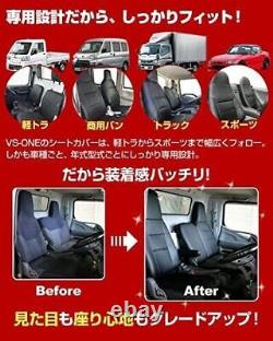 Seat cover For Honda Acty Truck HA6 HA7 Waterproof High Quality PVC Leather