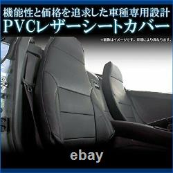 Spiegel seat cover for Mitsubishi mini cab truck U61T/U62T (H13.1-H23.10) black
